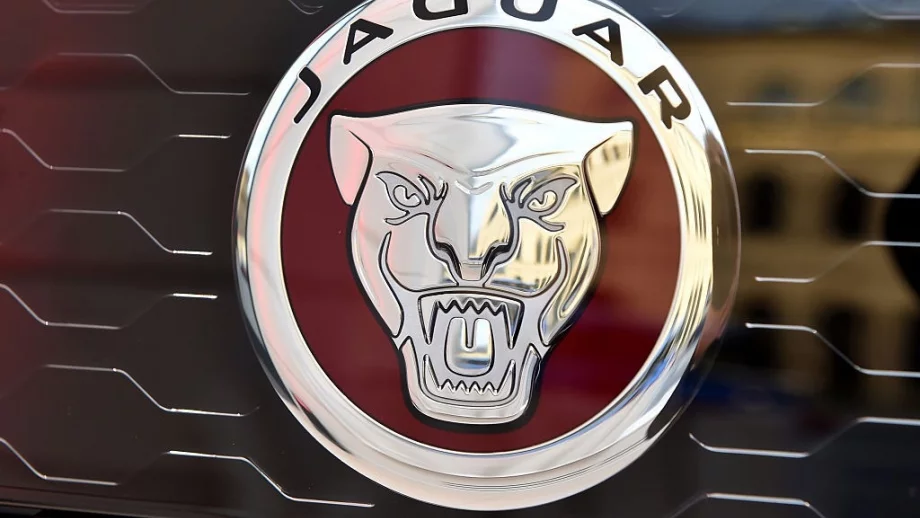 Автопроизводителят Jaguar предупреди, че "лош" Brexit ще му струва 1,3 млрд. евро