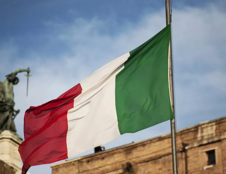 Министерска оставка в Италия 