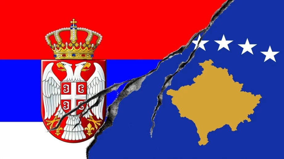 Сърбия и Косово може би са готови да преодолеят враждата си