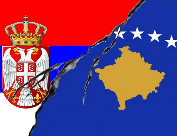 Косово готви нови забрани към Сърбия