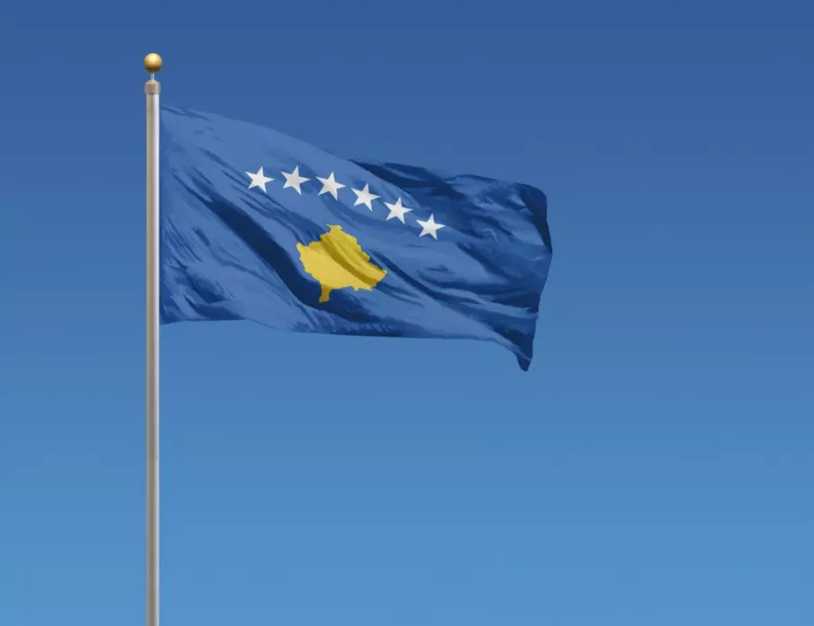 Косово ще кандидатства за членство в ЕС до края на годината