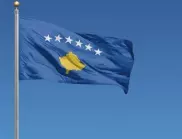 Германия дари на Косово оборудване за гранично наблюдение и контрол  