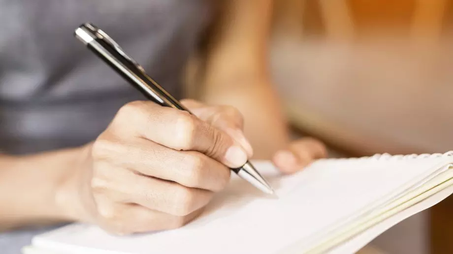 Анцуг или анцунг - как се пише правилно?