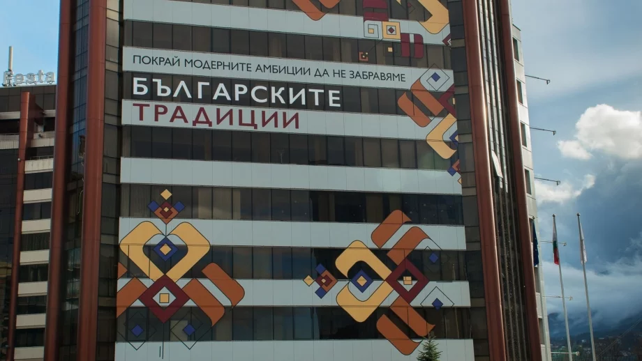 "Инвестбанк" финализира сделката за дъщерната банка на КТБ