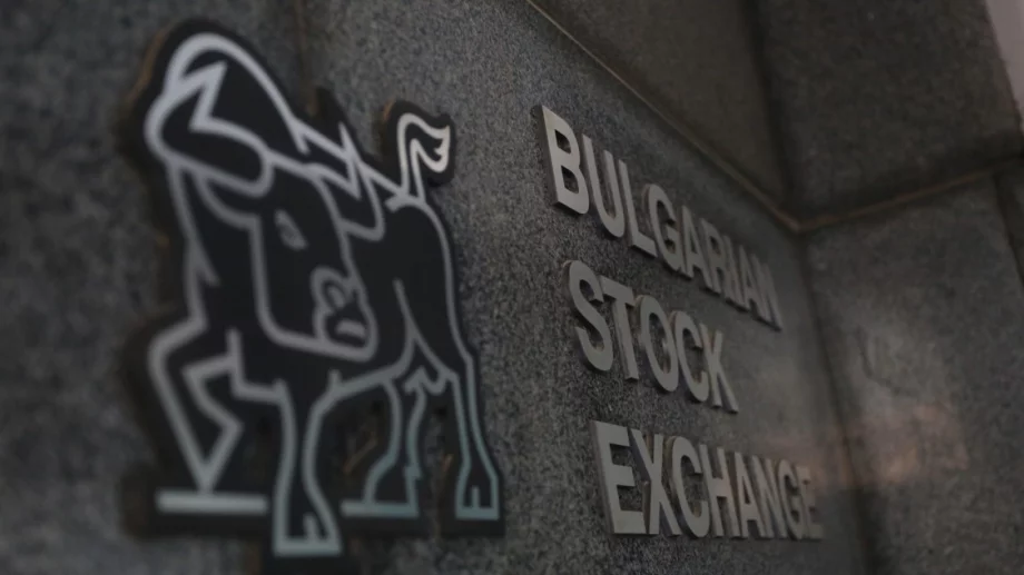 Нов петгодишен мандат за шефовете на БФБ