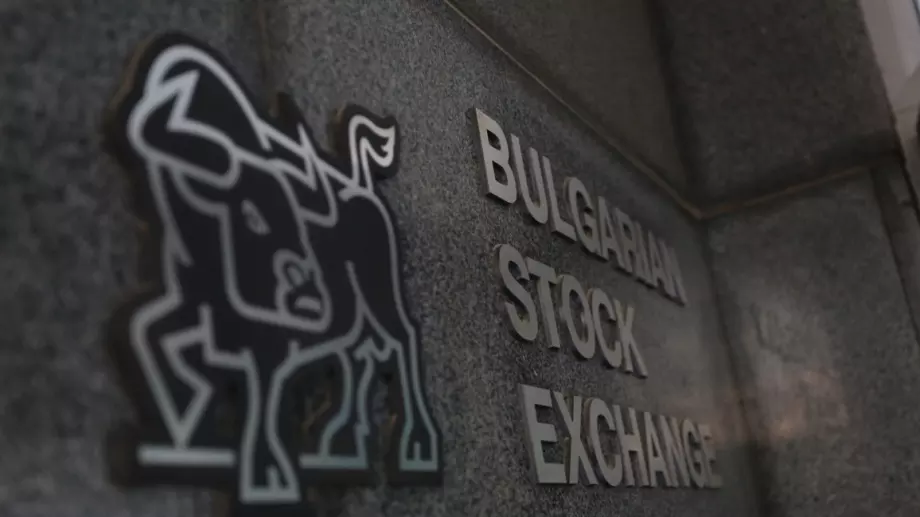 Рязък спад за акциите на голям български производител на птиче месо