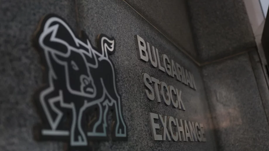 БФБ обяви петия си ежегоден конкурс за стипендии 