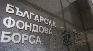 Търгуваме без такси на БФБ на 12 май