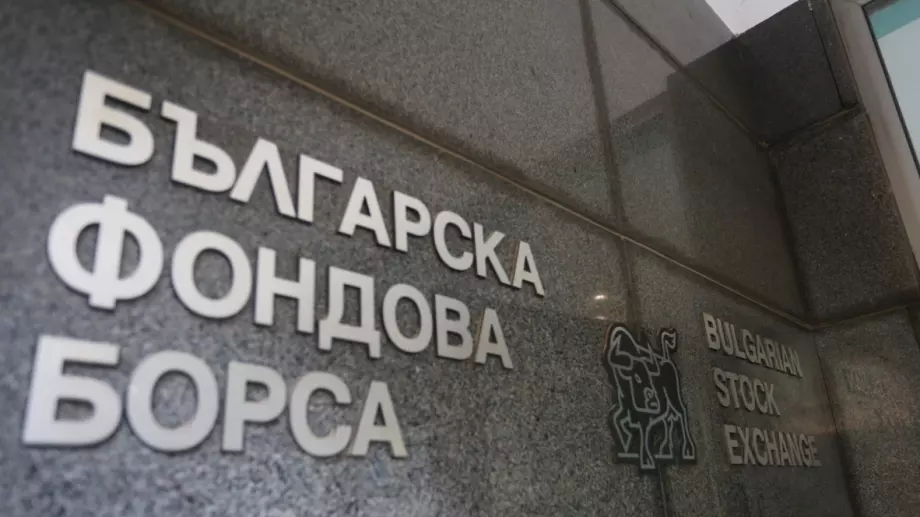 Публичното предлагане на Sin Cars приключи успешно