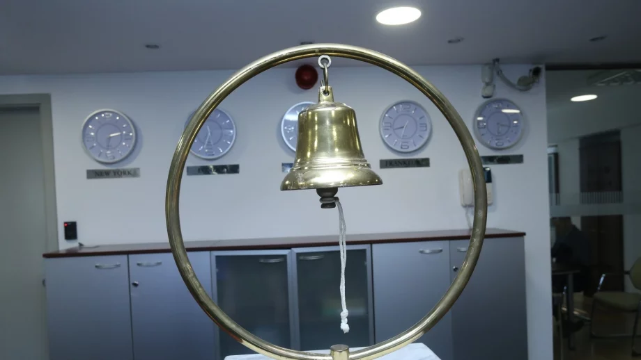 Рекорден брой инвестиционни посредници и банки ще се включат в "Деня за акции"