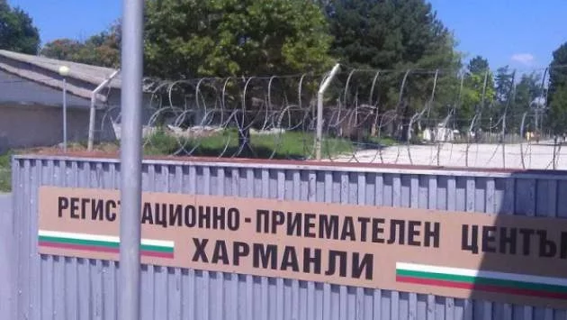 Откриха малария у 14-годишно момче в бежанския лагер в Харманли