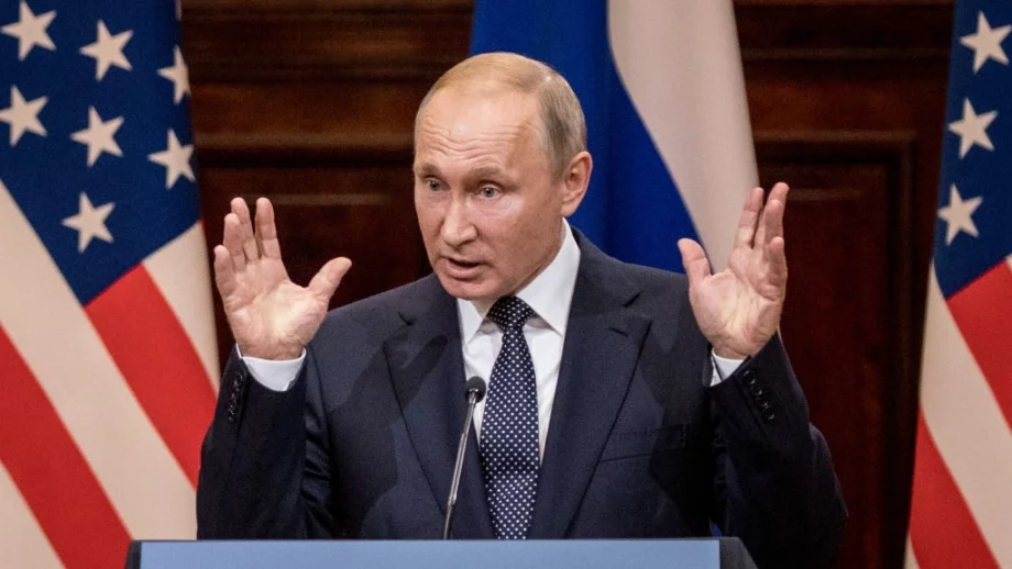 Путин: Тръмп е прав за цените на петрола, но и САЩ са виновни за тях