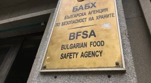 Агенцията по храните направи 248 извънредни проверки в зимните курорти