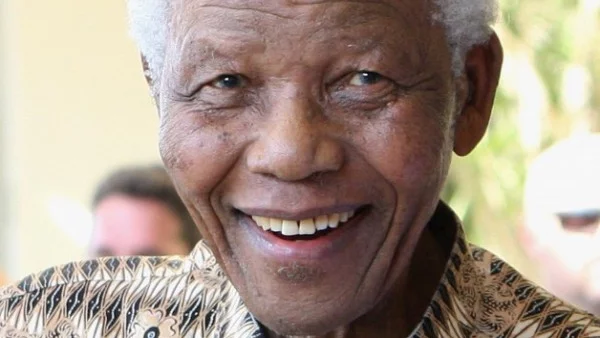 Отбелязваме Международния ден на Нелсън Мандела