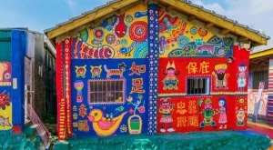 5 изумителни места, за които не сте подозирали