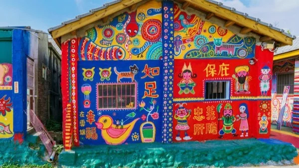 5 изумителни места, за които не сте подозирали