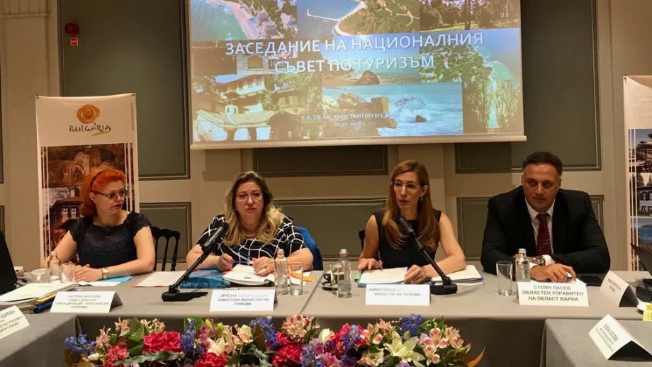 Ще рекламираме туризма си с мащабна маркетингова кампания през 2019 г.