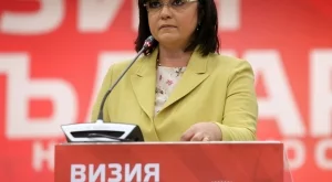 БСП сезира прокуратурата за нарушения в Шарково