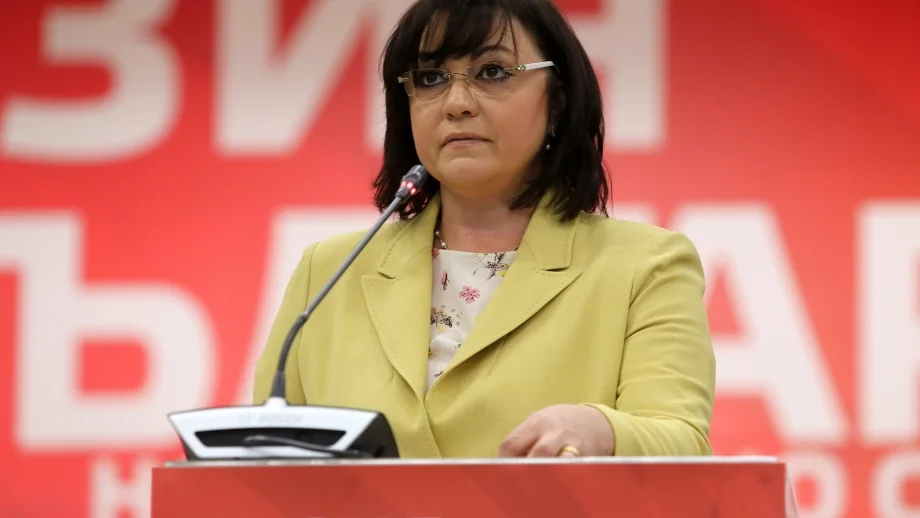 БСП сезира прокуратурата за нарушения в Шарково