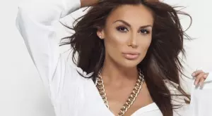 Нова пластика: Моника Валериева стана неузнаваема (СНИМКА)