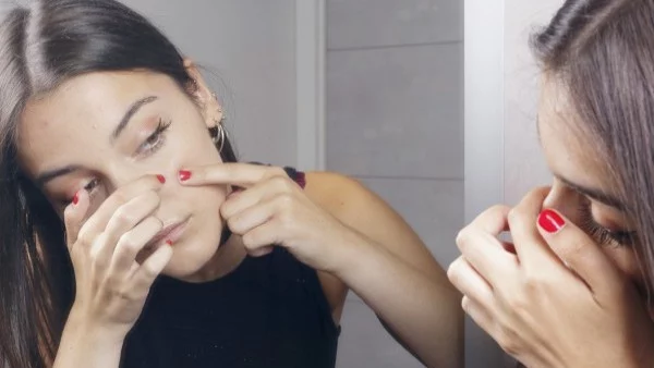 Кажете сбогом на черните точки