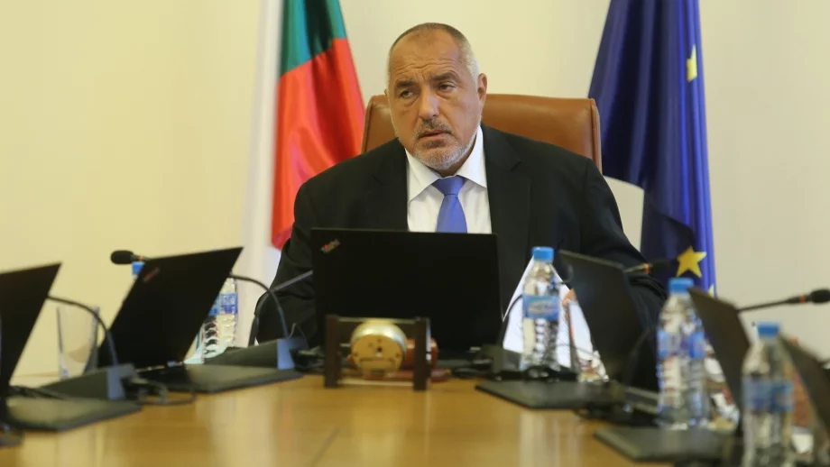 Борисов: Излишъкът в бюджета е малко над 2 млрд. лв.