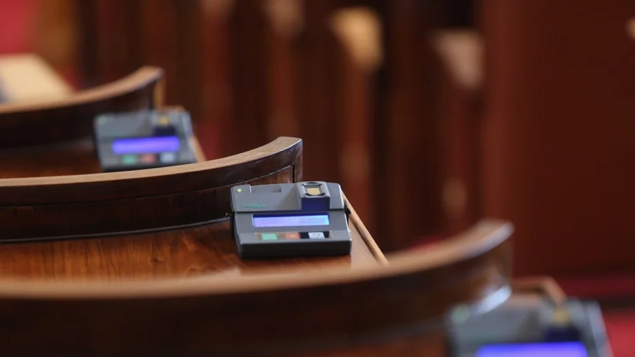 Върнаха стария праг на преференциите на първо четене