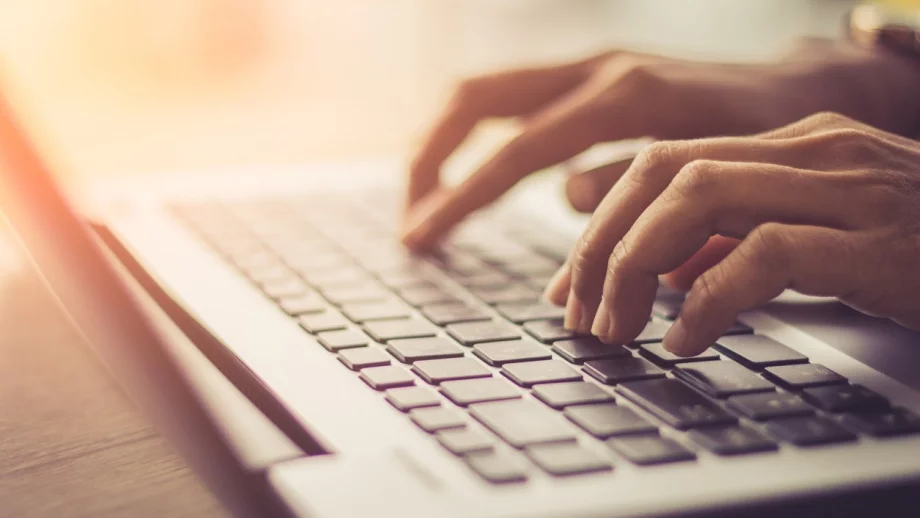 Щедри премии в Агенцията по вписвания точно в периода на срива на Търговския регистър