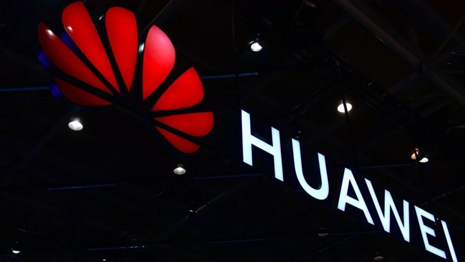 Британците атакуваха Huawei на тема сигурност