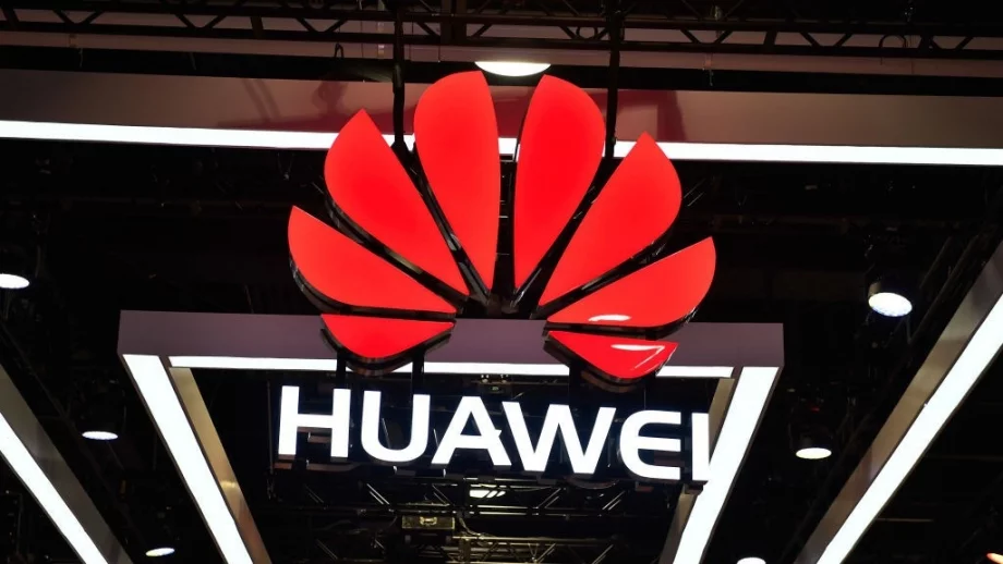 САЩ повдигнаха редица обвинения срещу Huawei