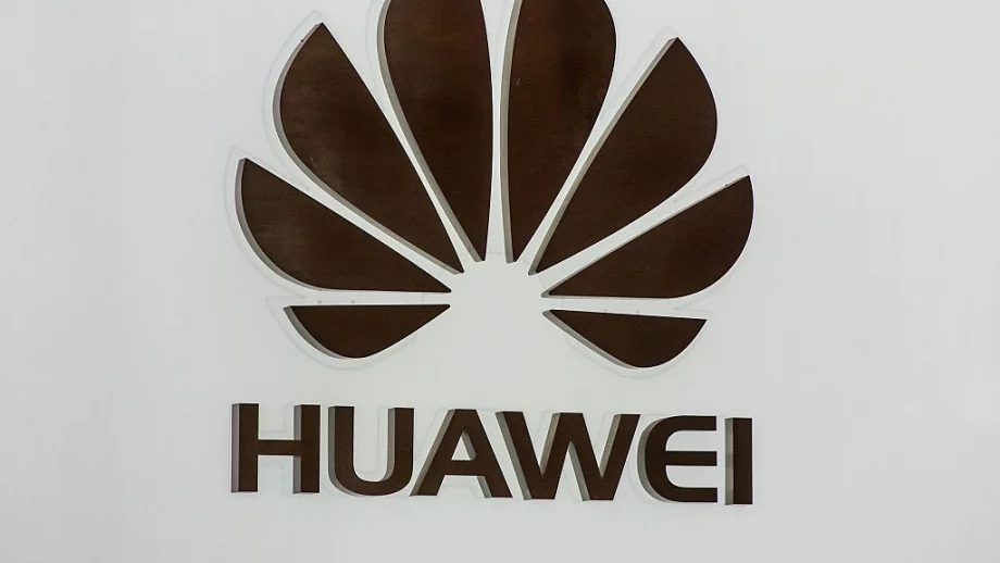 Службите във Великобритания одобриха Huawei. Ще ги последва ли Европа?