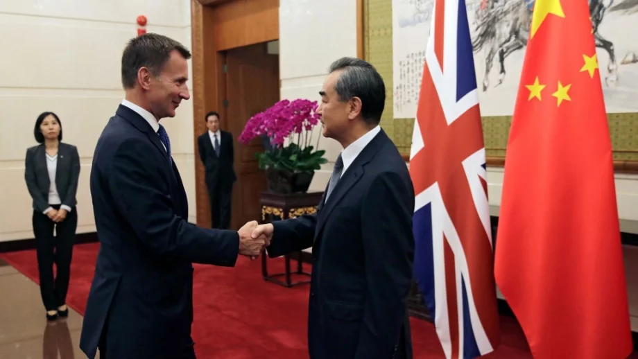 Великобритания и Китай ще преговарят за споразумение за свободна търговия