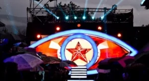 Това е първият участник във VIP Brother