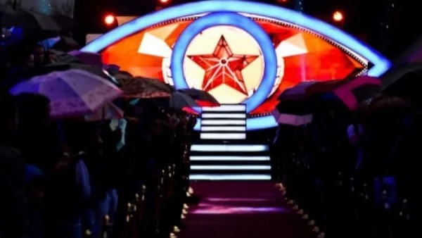 Това е първият участник във VIP Brother