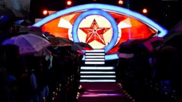 Ето кои ще се подвизават във VIP Brother 2018