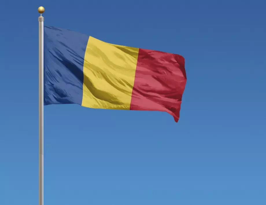 Страсбург осъди Румъния за нарушаване правата за полова идентичност 