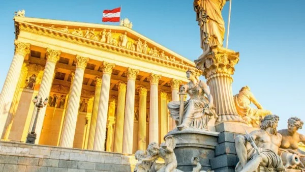 Избраха най-добрия град за живеене