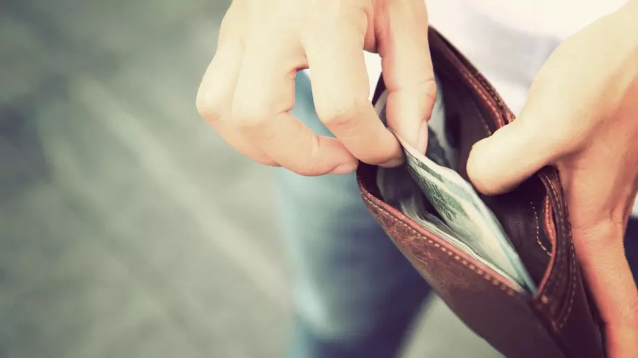 Преди да харчиш днес (04.10.2023 г.)