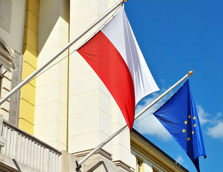 Полша обвини Европейския съюз в изнудване
