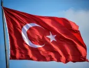  Турция привика незабавно посланика на България в Анкара 