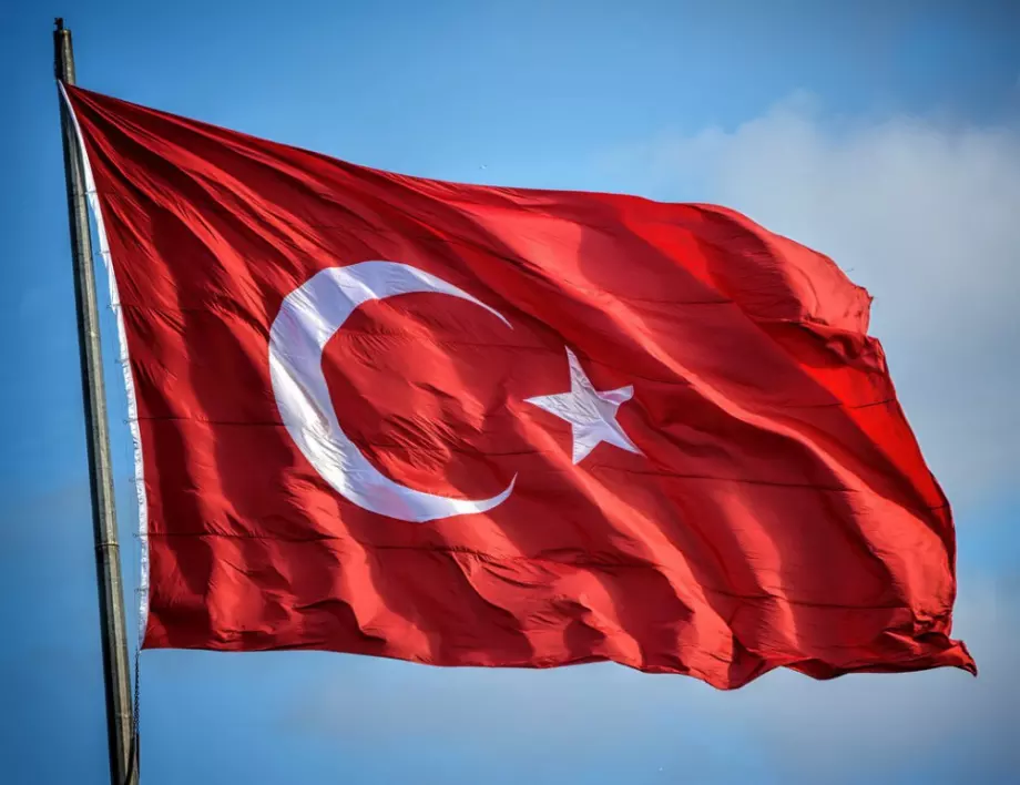 Турция официално промени името си на Тюркие