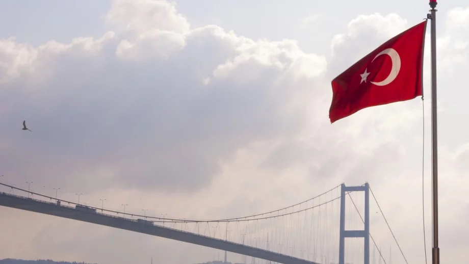 Ето кои са 10-те най-богати хора в Турция