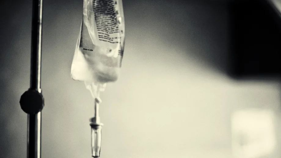 Над 1 млн. лева допълнителни средства за болницата във Враца