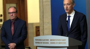 Два са вариантите за бъдещето на НИМХ