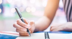 Писмото, което никога няма да ти изпратя