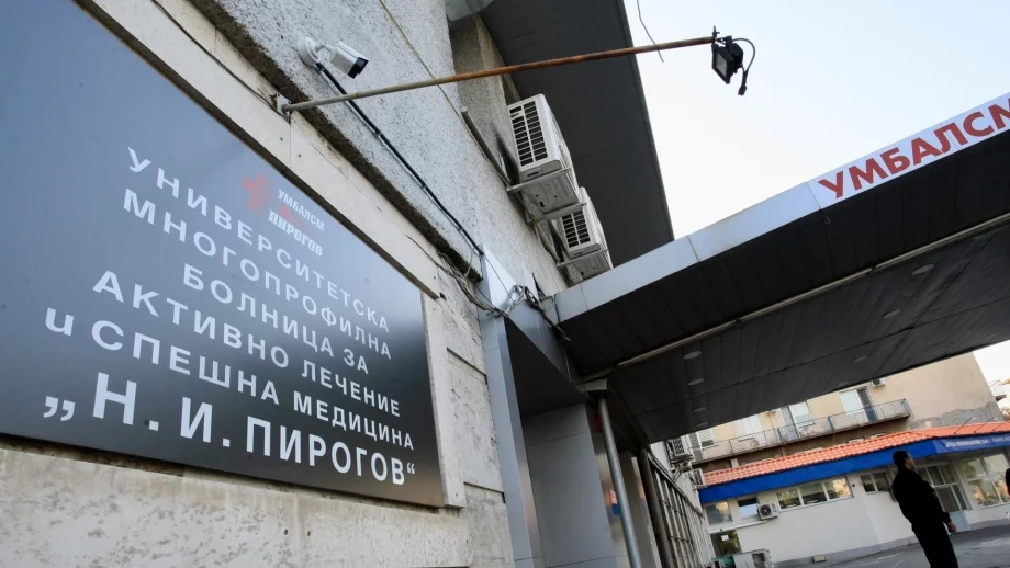 2450 души са потърсили помощ в „Пирогов“