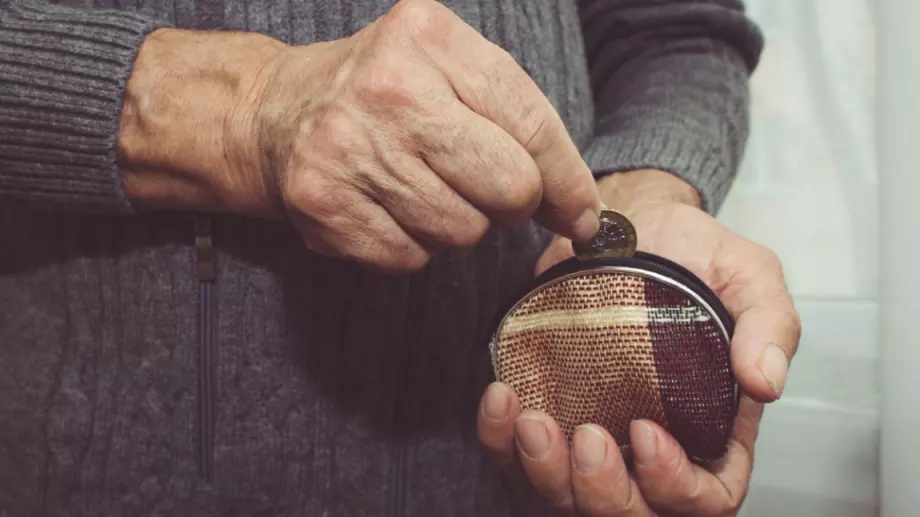 Предлагат промени в определянето на допълнителната пенсия