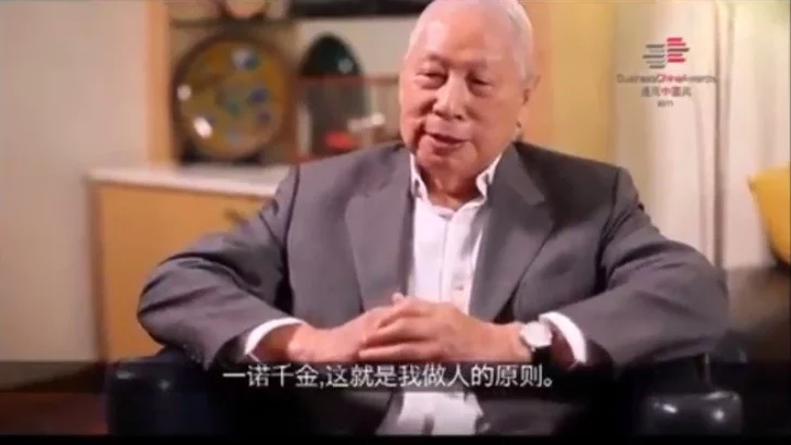 Това е най-богатият 100-годишен човек в света 