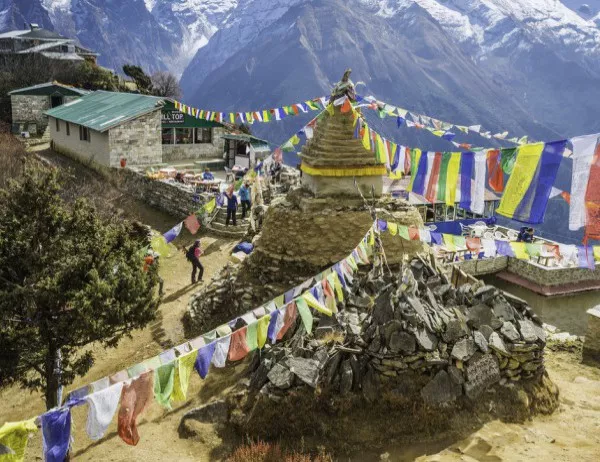 Резултат с изображение за Непал