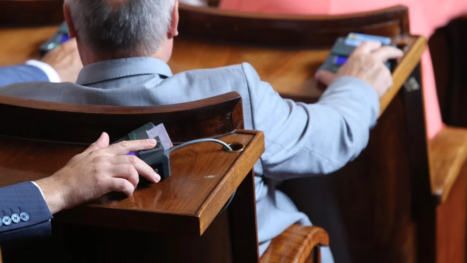 Парламентът отхвърли ветото на президента върху АПК